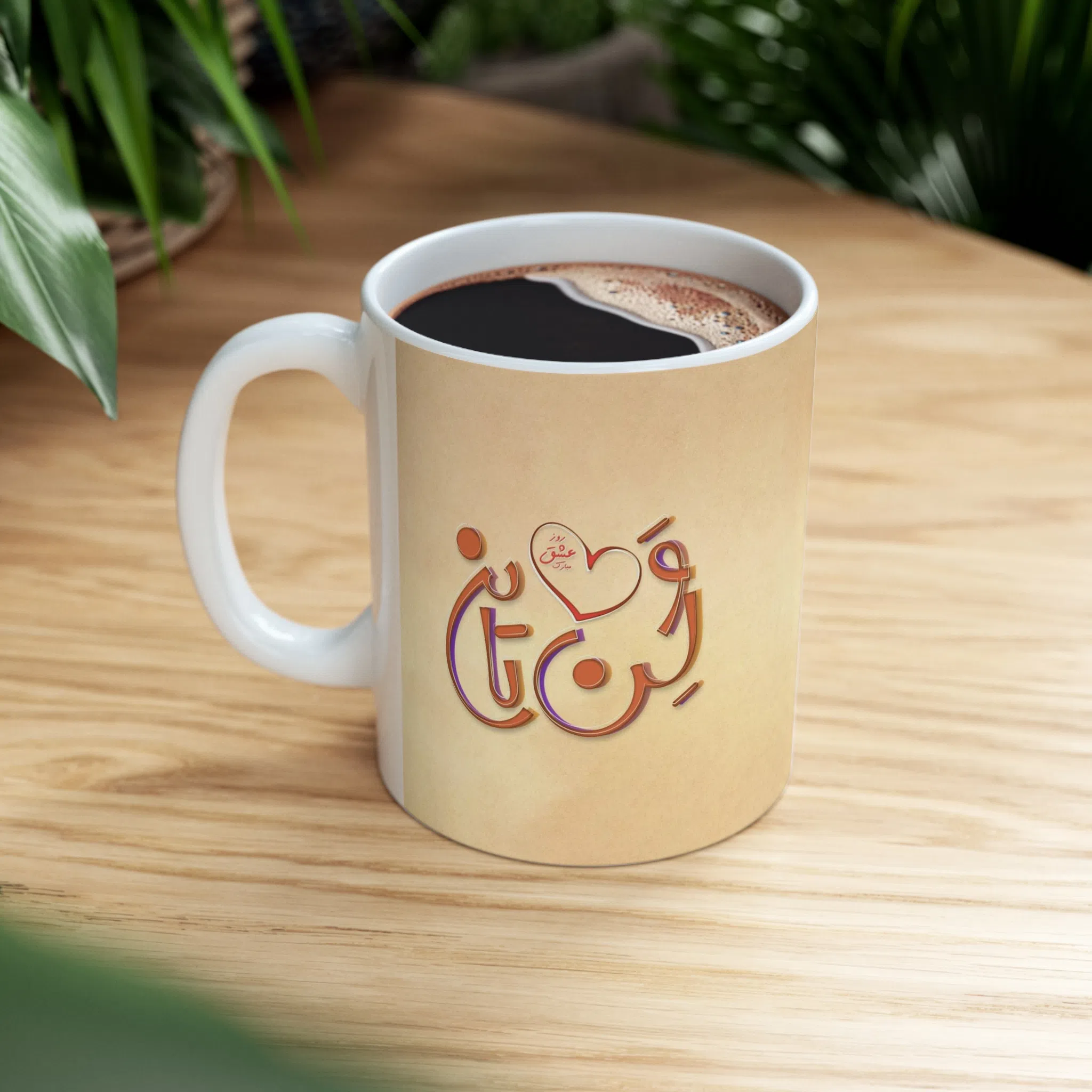 ماگ طرح انیمیشن زوتوپیا Zootopia مدل NM2948 — تصویر 4