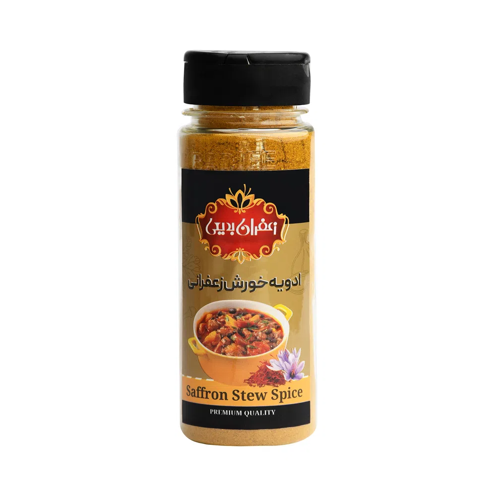 ادویه خورشتی زعفرانی بدیعی 75 گرم