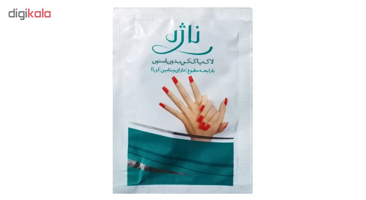 لاک پاک کن ناژه بسته‌ 5 عددی — تصویر 2