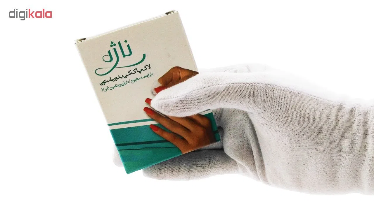 لاک پاک کن ناژه بسته‌ 5 عددی — تصویر 3