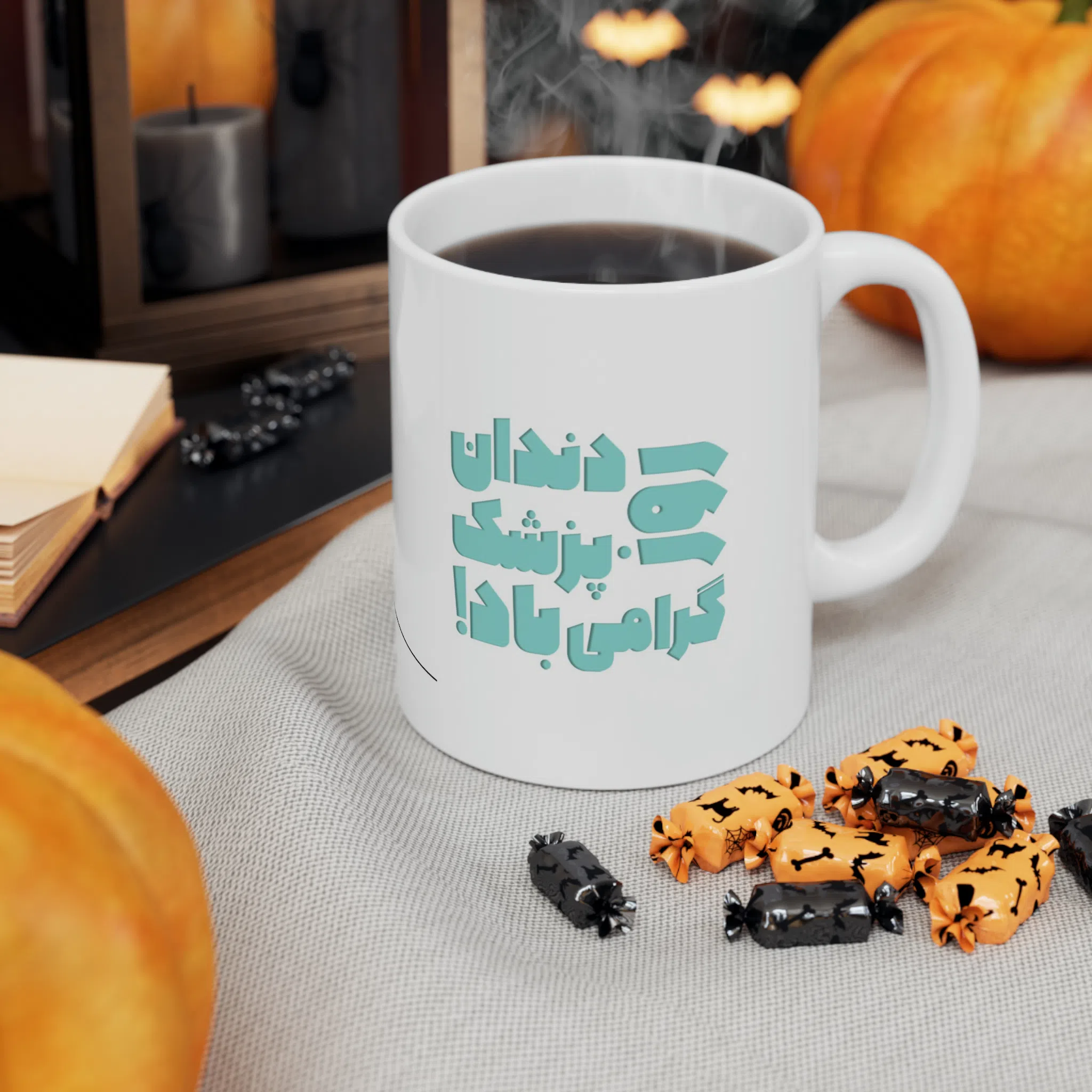 ماگ طرح روز دندان پزشک مدل NM3151 — تصویر 2