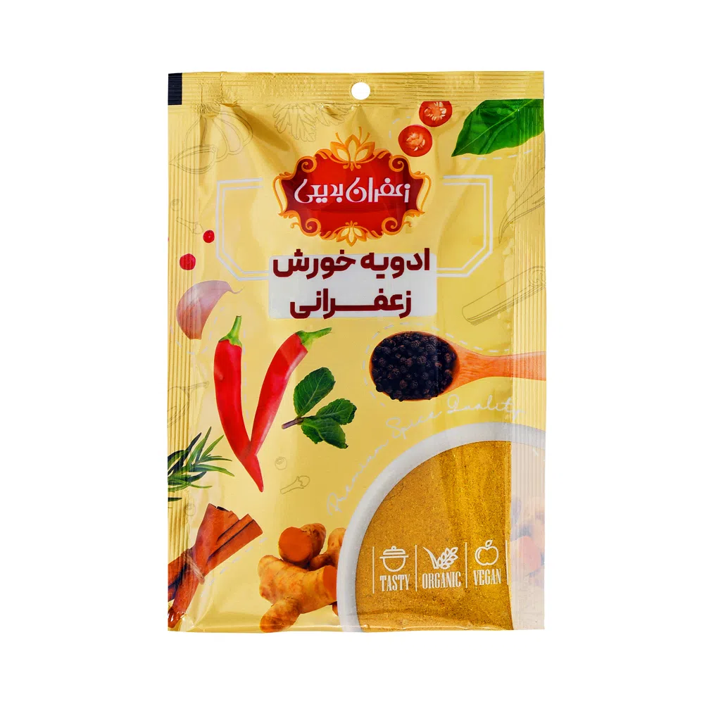 ادویه خورشتی زعفرانی بدیعی ساشه