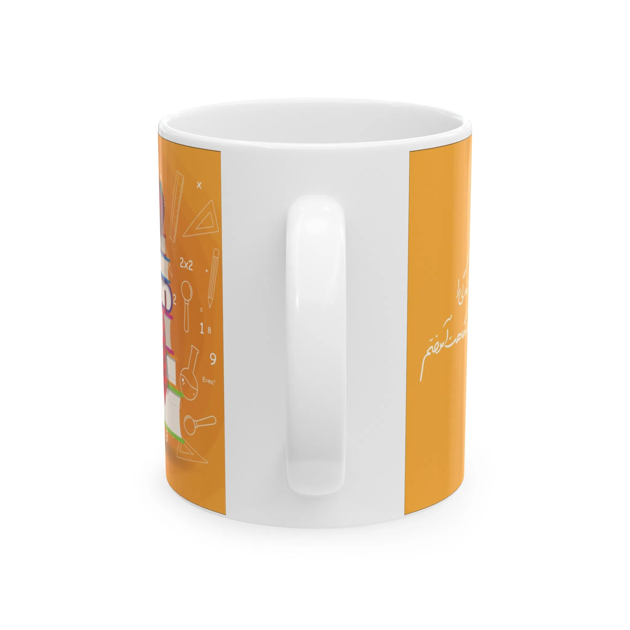 ماگ طرح روز معلم Teacher مدل NM3248 — تصویر 9