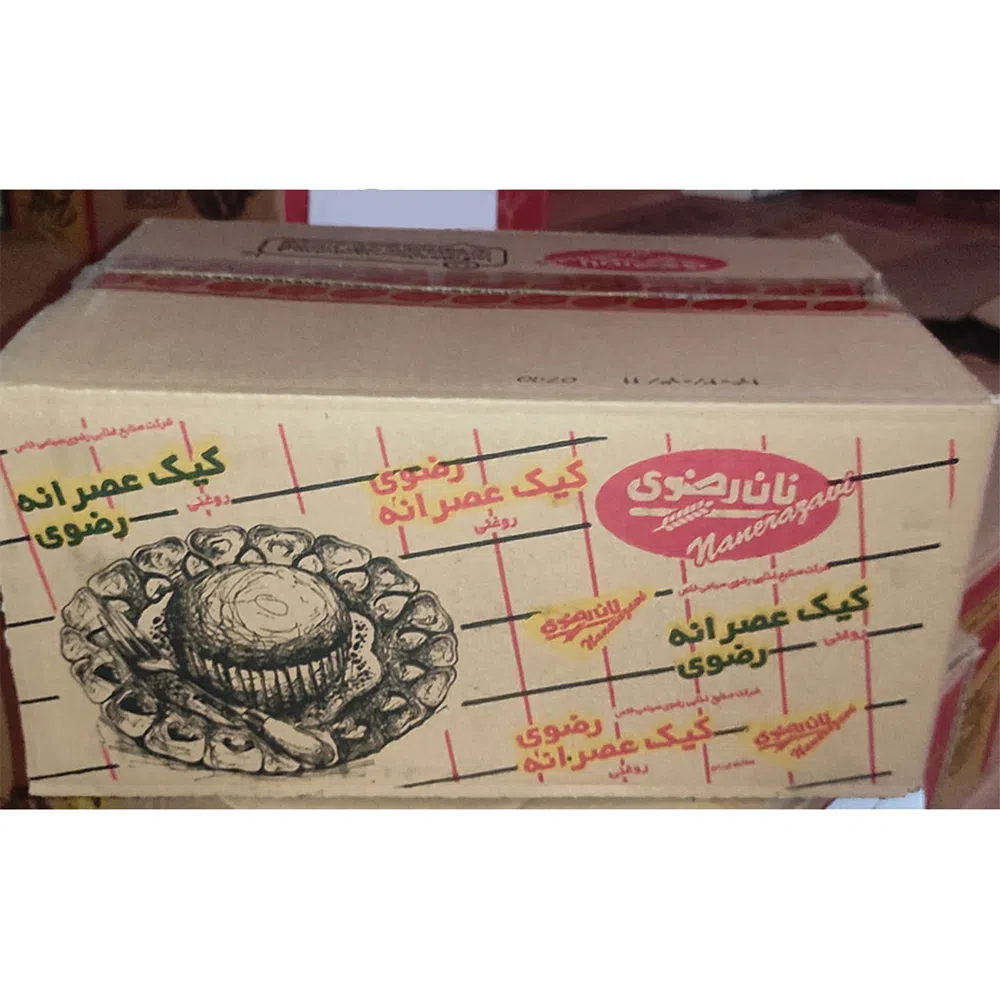 کیک عصرانه نان رضوی 50 گرم بسته 24 عددی — تصویر 2