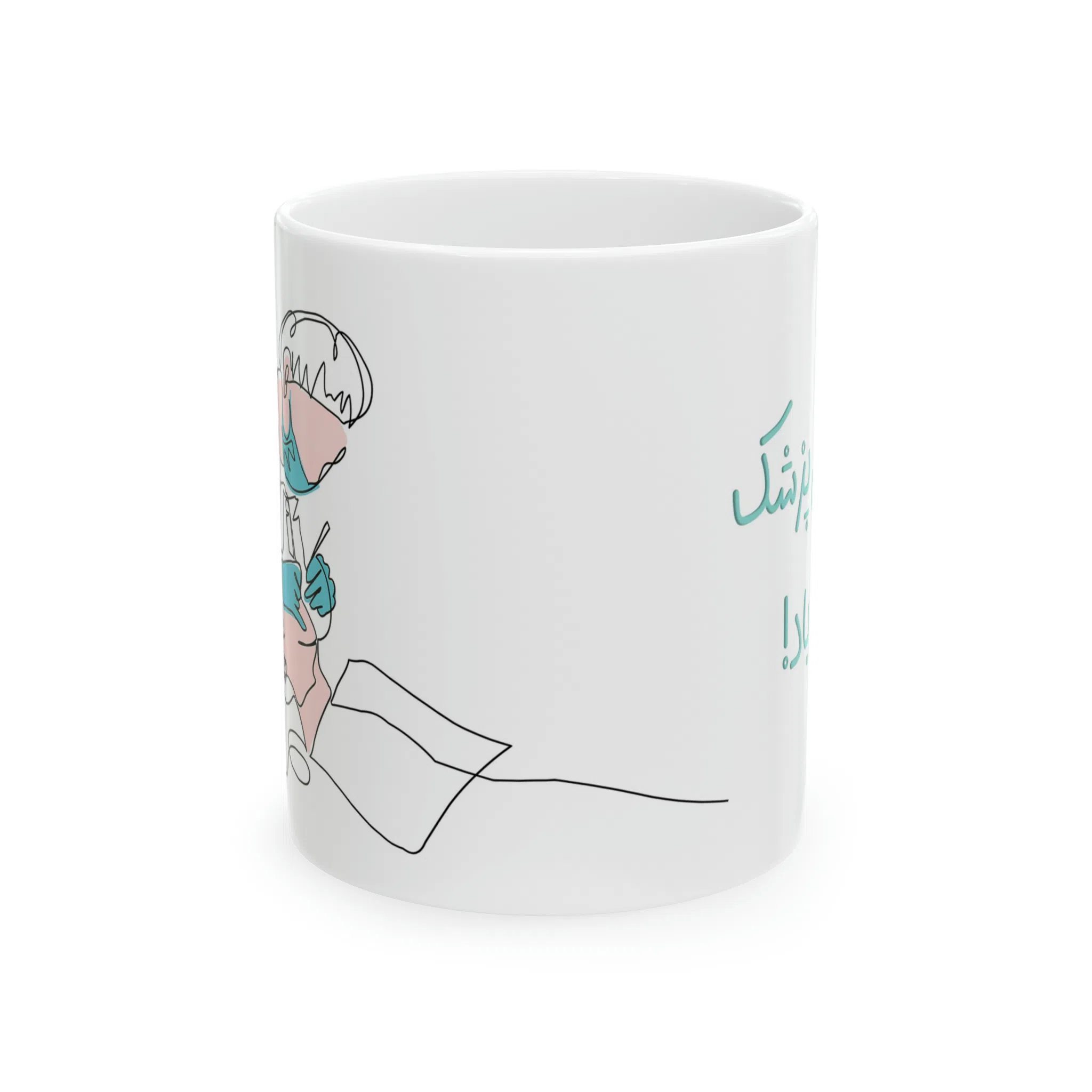 ماگ طرح روز دندان پزشک مدل NM3154 — تصویر 6