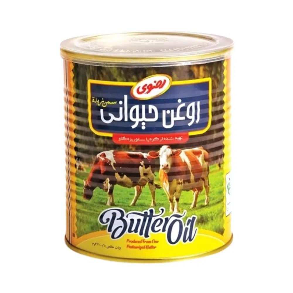 روغن زرد حیوانی نان رضوی - 700 گرم