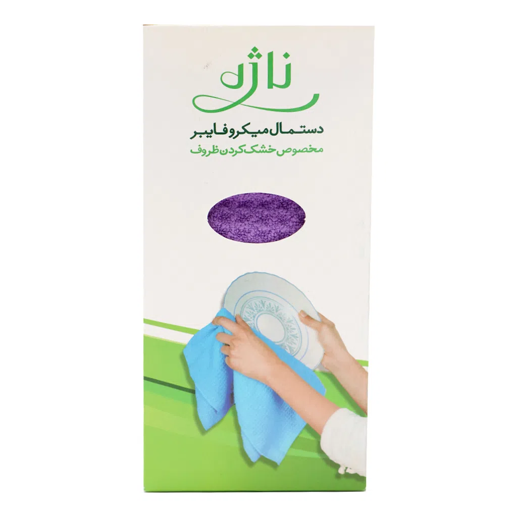 دستمال ناژه کد DH534 — تصویر 2