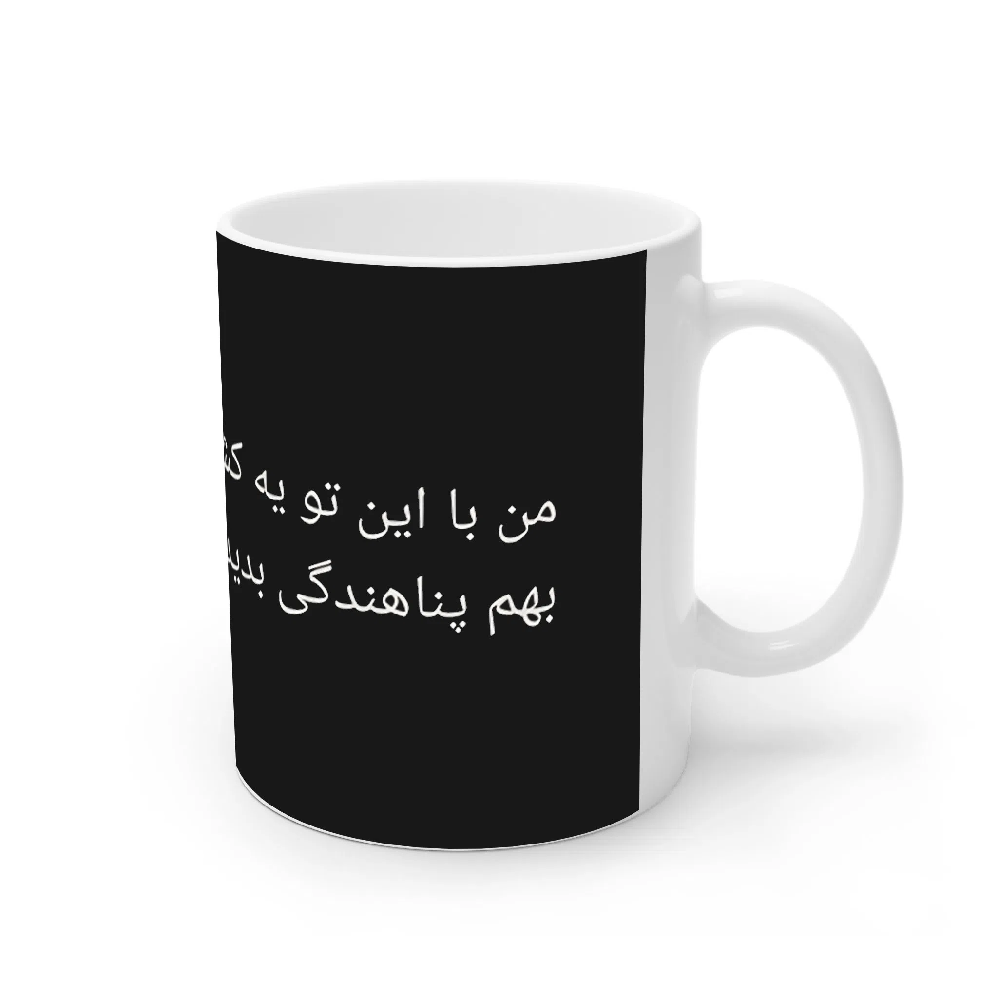 ماگ لیمینات طرح هدیه به دوست کد NM13929 — تصویر 2