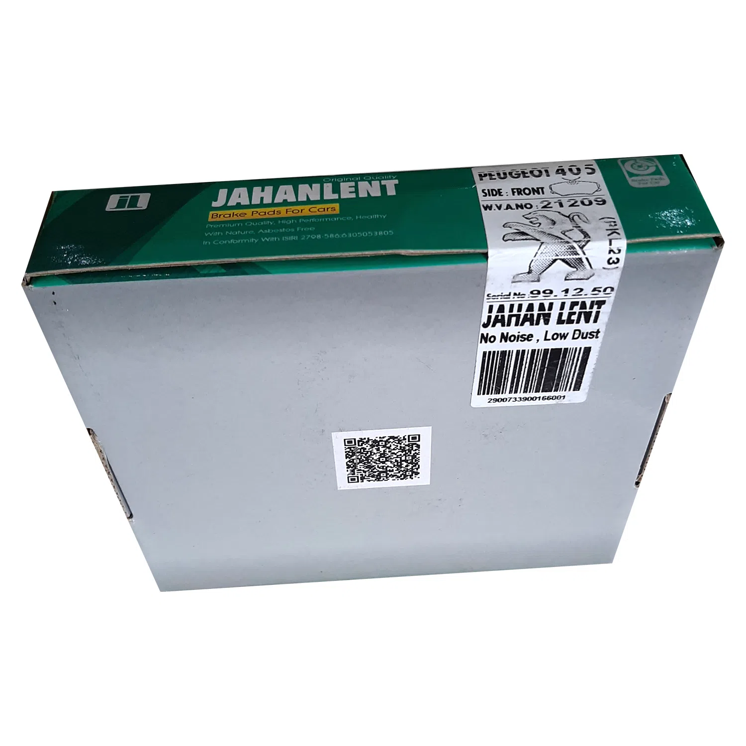 لنت ترمز جلو جهان لنت کاشان کد 21209 مناسب برای پژو 405 — تصویر 2