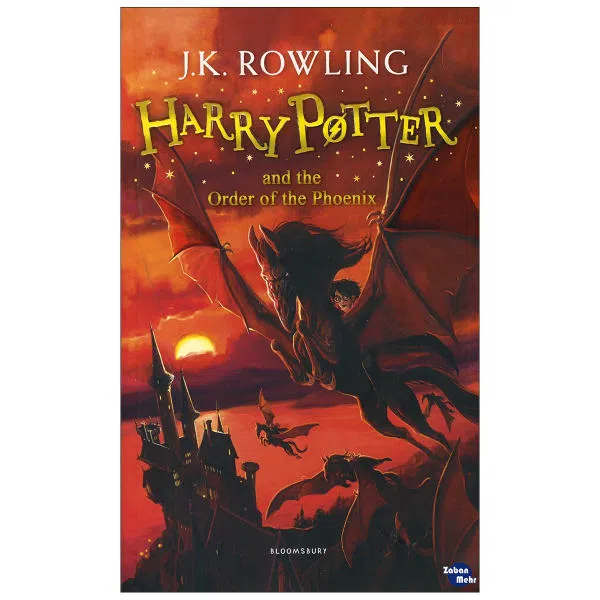 کتاب Harry Potter and the Order of the Phoenix اثر j.k rowling نشر ابداع