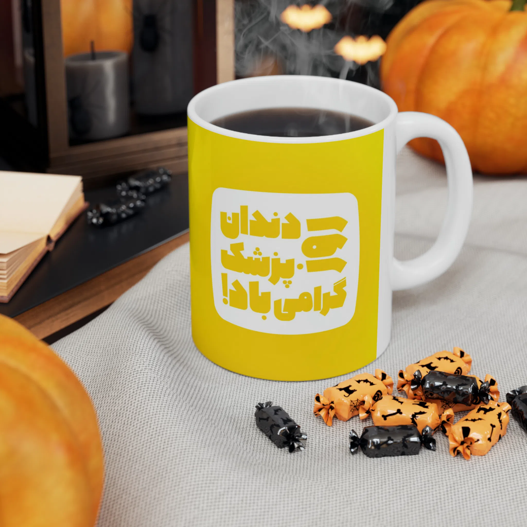 ماگ طرح روز دندان پزشک مدل NM3144 — تصویر 2