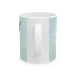 ماگ طرح روز دندان پزشک مدل NM3139