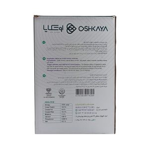 ظرف خاک لبه دار گربه مدل یوفو