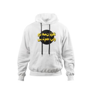 هودی زنانه نورو استور مدل نوشته کد NPC0035