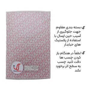 تابلو شاسی نورو استور طرح انیمه شیطان کش Demon Slayer مدل NV1529