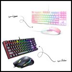 کیبورد و ماوس اونیکوما مدل CW905