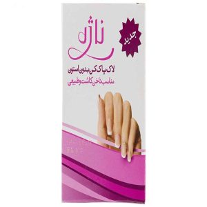 لاک پاک کن ناژه کد 021 بسته 20 عددی