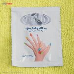 دستمال میکروفایبر ناژه مخصوص سطوح