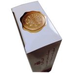 دستمال نظافت ناژه مدل پنج ستاره GLS