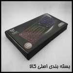 کیبورد و ماوس اونیکوما مدل CW905