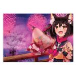 پوستر طرح آرشیو آبی مدل NV0491