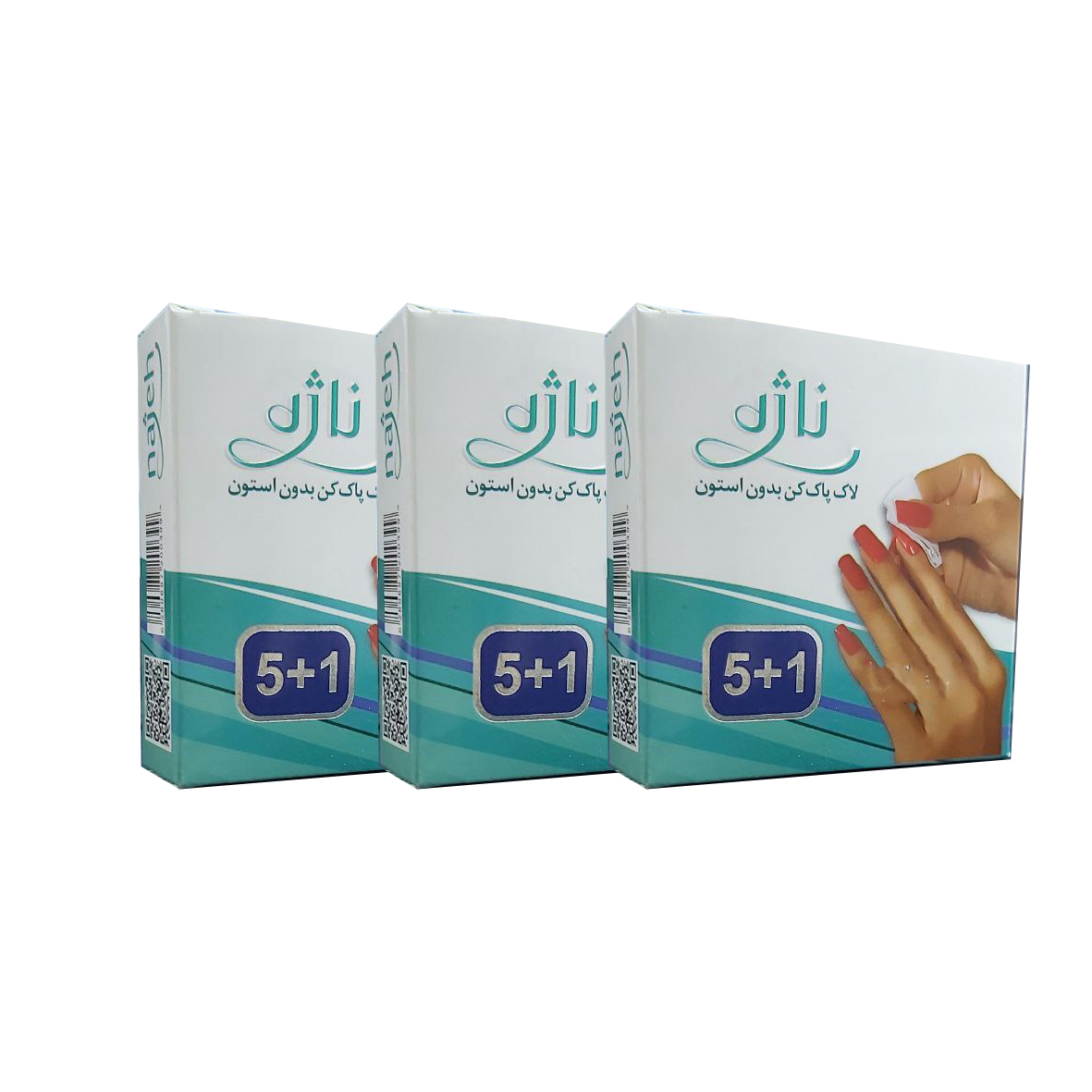 پد لاک پاک کن ناژه مدل 01 مجموعه 3 عددی