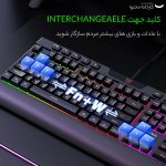 کیبورد و ماوس مخصوص بازی اونیکوما مدل G21-CW902