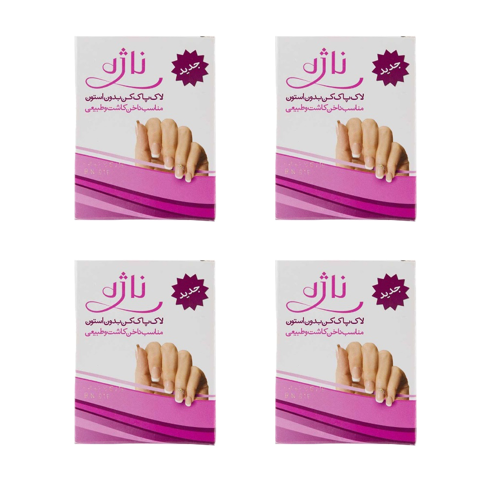 پد لاک پاک کن ناژه مدل 01 مجموعه 4 عددی