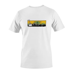 تیشرت پیران طرح قدرتِ طلایی کد NP0129