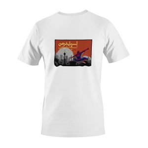 تیشرت پیران طرح تارهای پایتخت کد NP0135