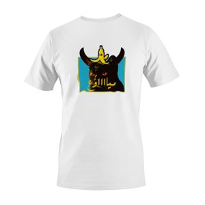 تیشرت پیران طرح ایده‌ی موزی کد NP0178