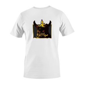 تیشرت پیران طرح تاجِ موزی کد NP0188