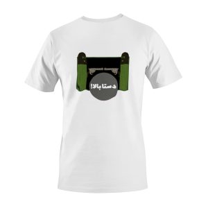 تیشرت پیران طرح کاکتوس‌های مسلح کد NP0195