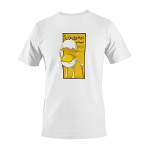 تیشرت پیران طرح تخم‌مرغِ فراری کد NP0222