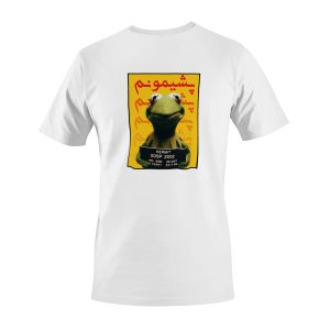 تیشرت پیران طرح کرمیت در بازداشت کد NP0228