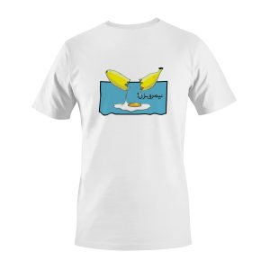 تیشرت پیران طرح صبحانه عجیب کد NP0235