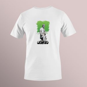 تیشرت پیران طرح میراثِ فردوسی کد NP0084