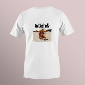 تیشرت پیران طرح زاد ایران کد NP0094