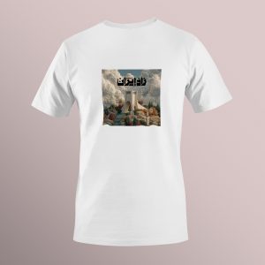 تیشرت پیران طرح زاد ایران کد NP0097