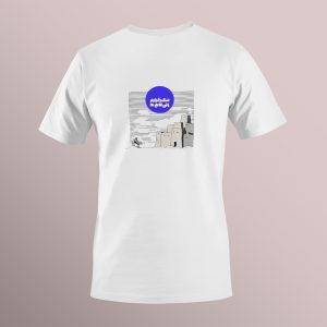 تیشرت پیران طرح شهرِ آرزو کد NP0052